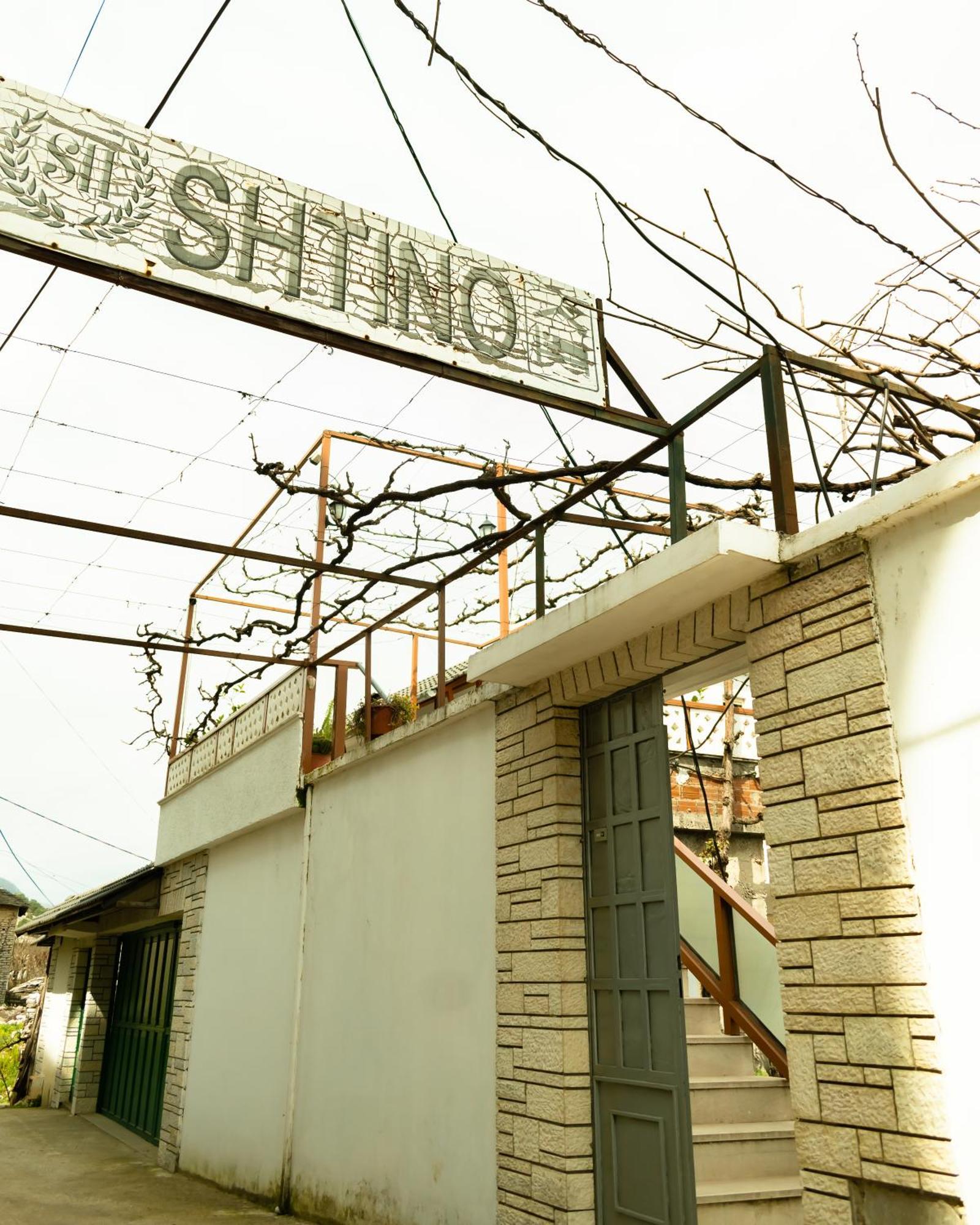 Guesthouse Shtino Αργυρόκαστρο Εξωτερικό φωτογραφία